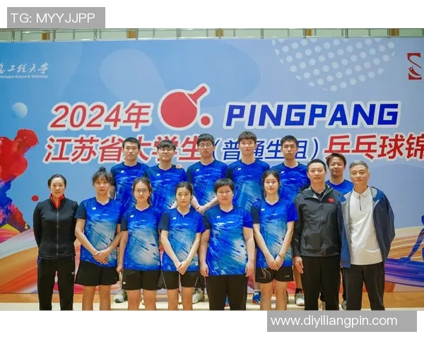 西安乒乓球队精英赛表现分析：个人能力与团队协作的完美结合