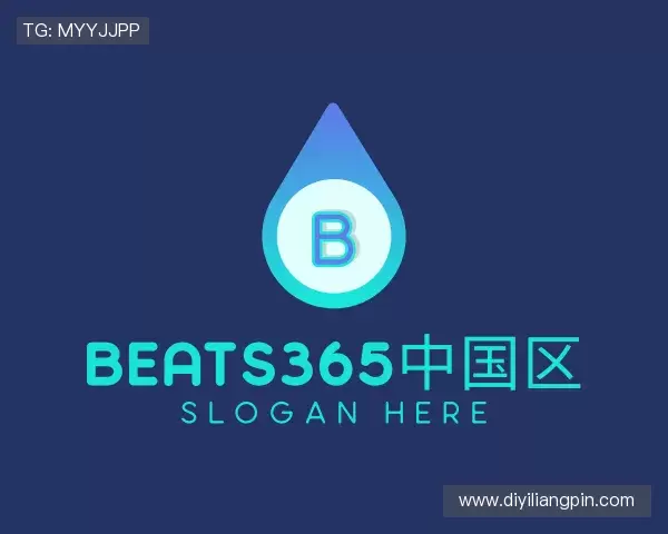 发现beats365中国官网
