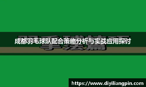 beats365中国官网