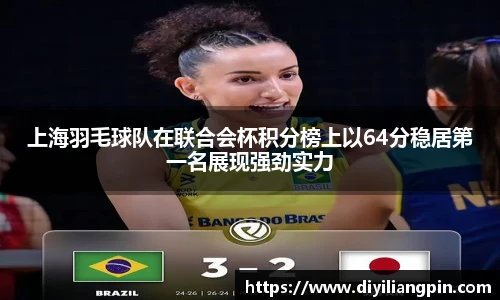 beats365品牌入口